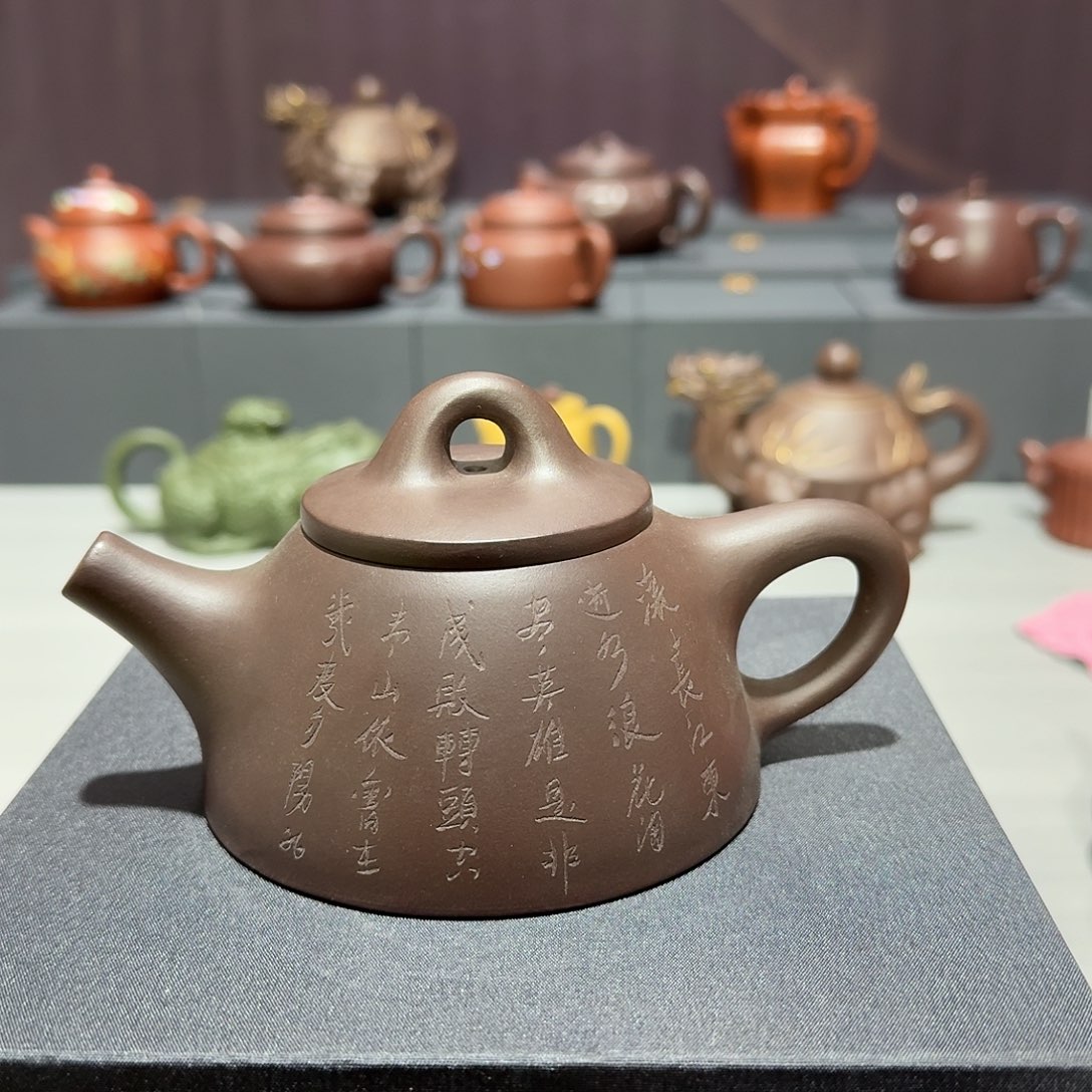 紫砂茶壶宜兴紫砂臻选