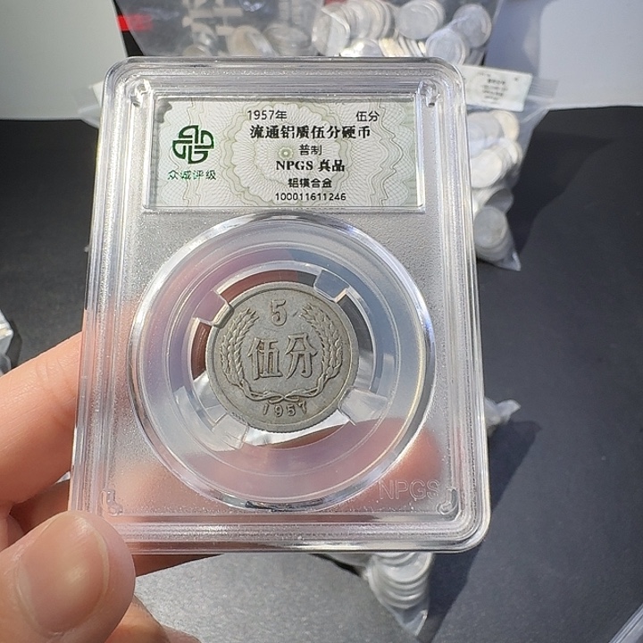 一二五一斤啊啊啊啊啊