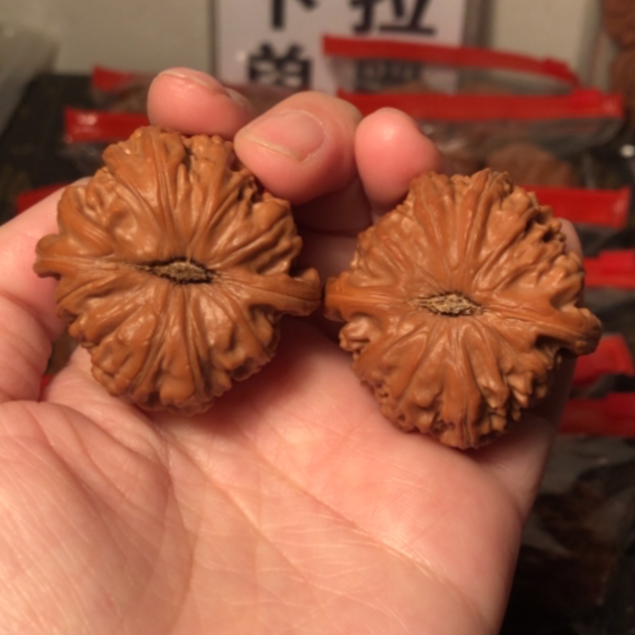 【闪购商品】文玩核桃把件白狮子41