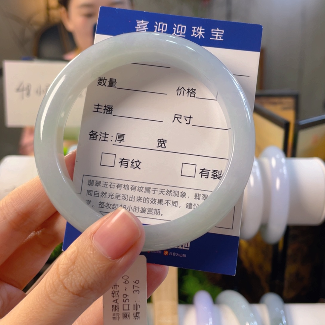 灰***灰翡翠未镶嵌手镯缅甸翡翠
