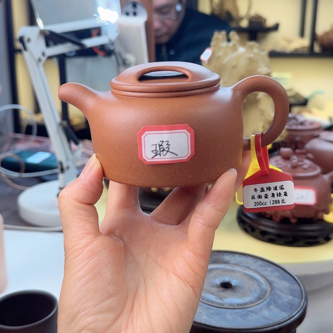 紫砂茶壶国工蒋洁作品