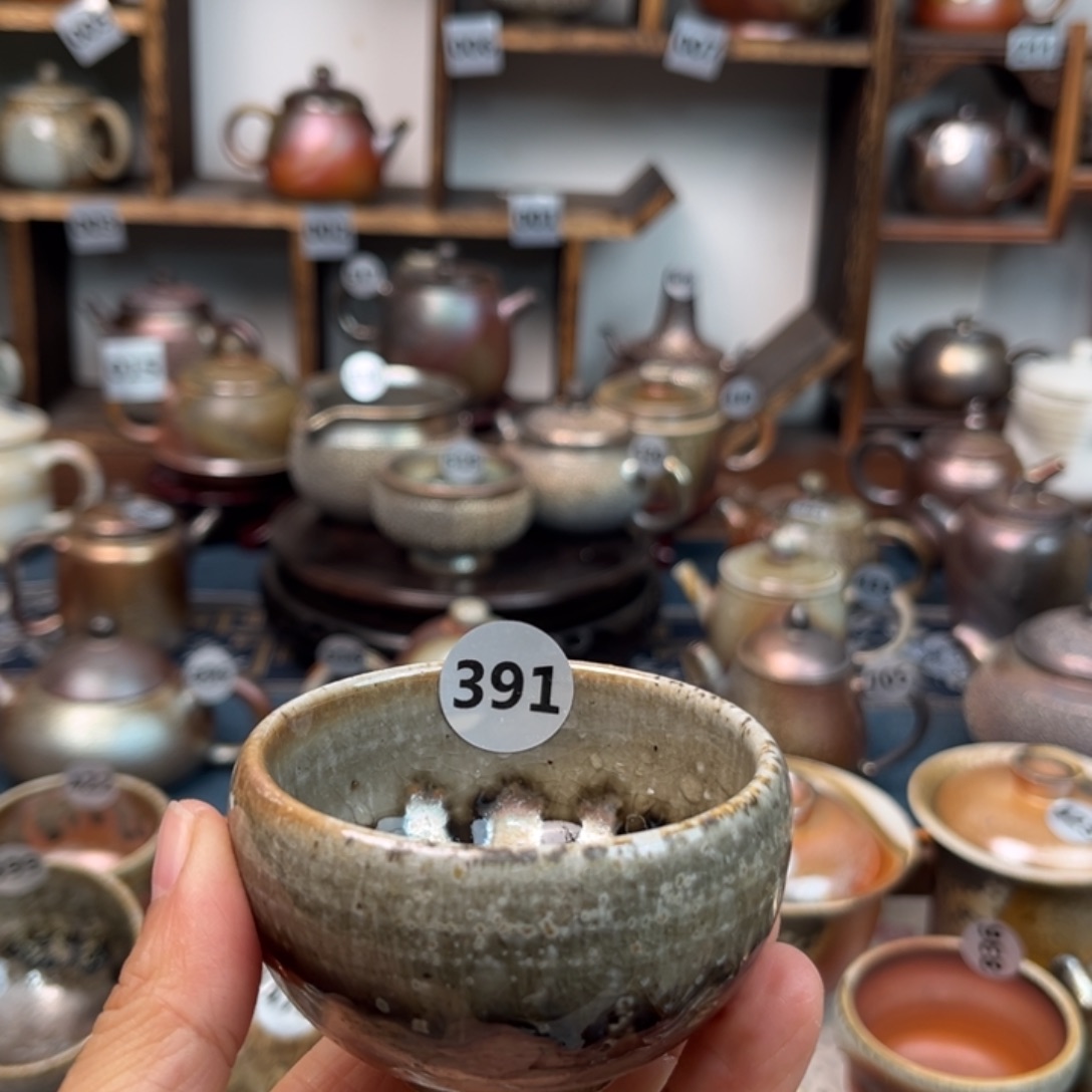 斩***39111122222222222222