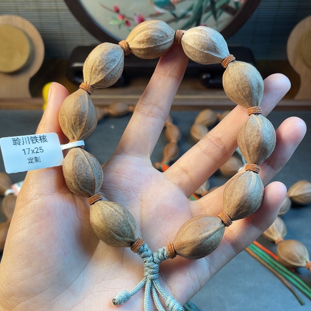 手串/手链橄榄核1725梅林铁核