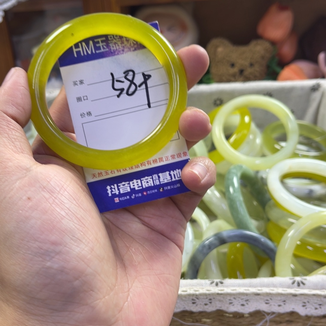 蛇纹石玉未镶嵌手镯191