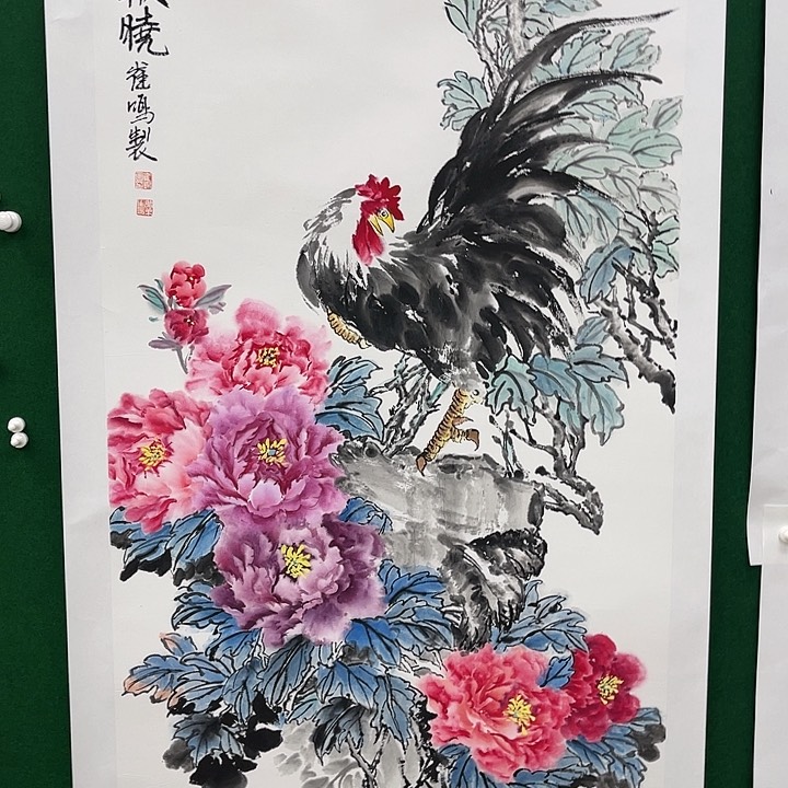 国画崔鸣福利四尺带托老师作品222222