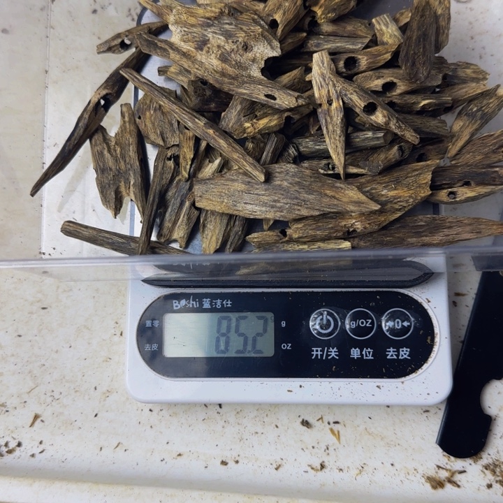 深***蓝沉香碎屑沉香85克