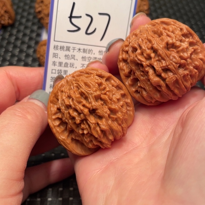 文玩核桃吊坠43楼子527