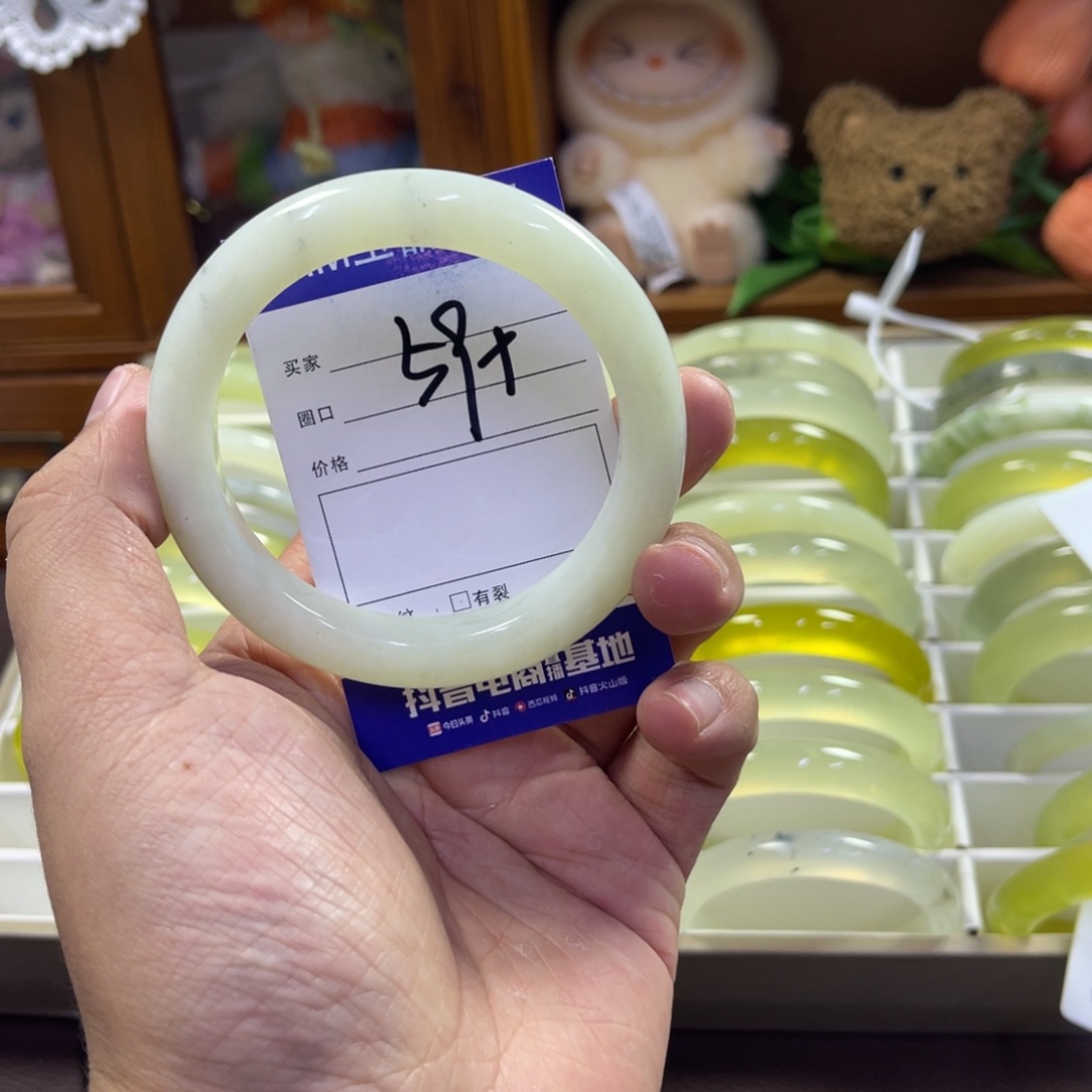 蛇纹石玉未镶嵌手镯453