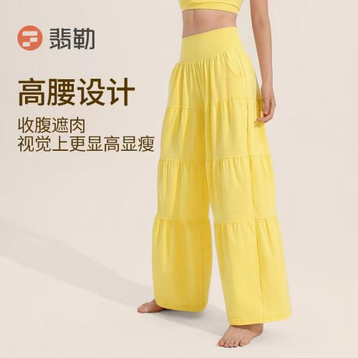 【全额运补】Fieder/翡勒宽松褶皱韩系阔腿裤运动高腰休闲显瘦遮肉