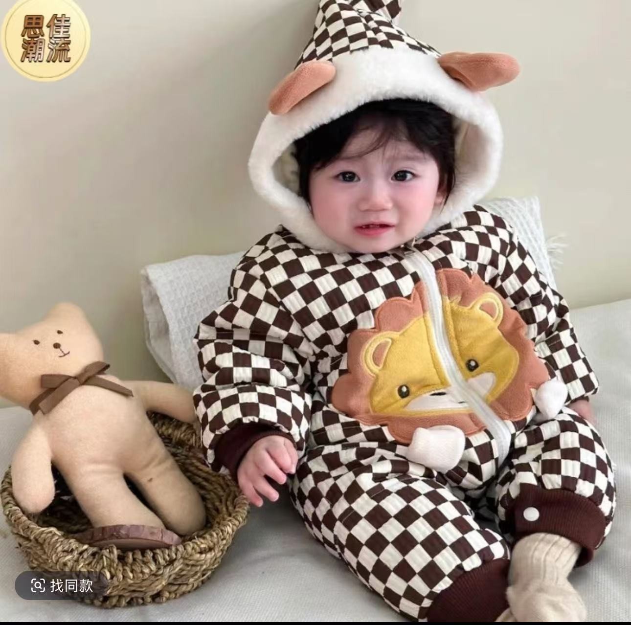 尖帽棋盘格厚棉哈衣