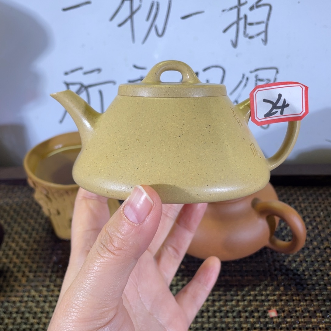 紫砂茶壶饮瓢本山绿薄胎