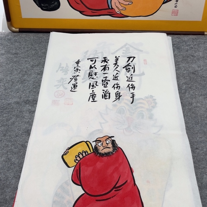 国画手绘禅意画一物一拍