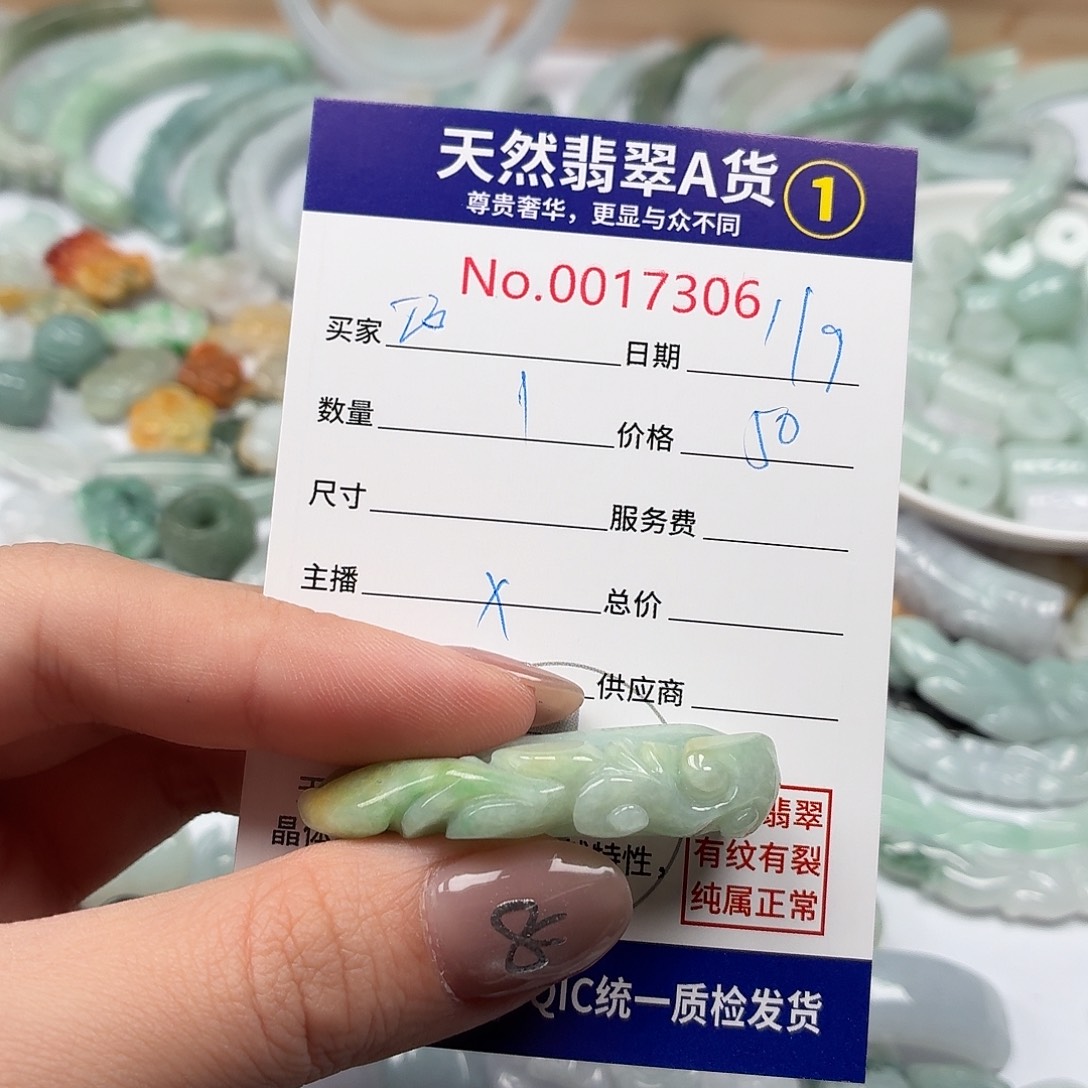 巧***姐裸石翡翠jjjjjjjjhhhhhj