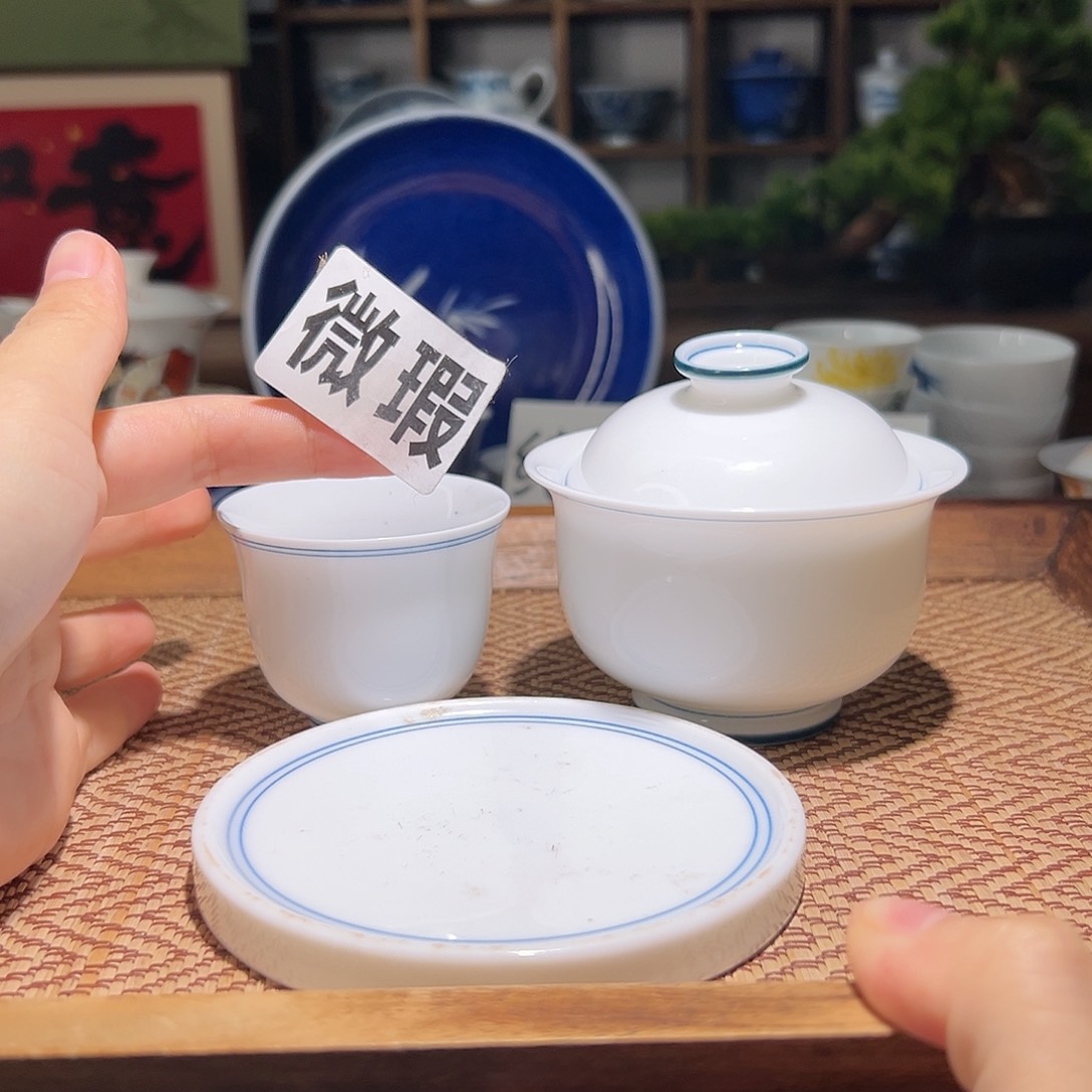【闪购商品】微瑕 手绘 盖碗
