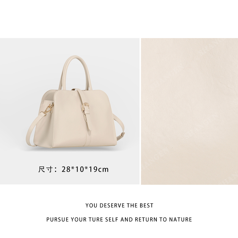 【尚恩CC】GQ-9080-米白-轻奢百搭手提腋下新款斜跨女包