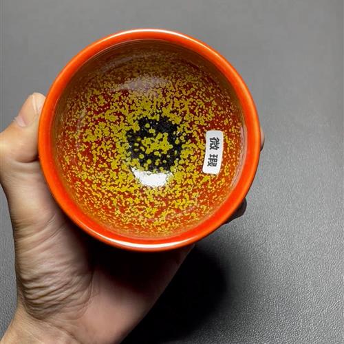 【闪购商品】茶盏-瑕疵-548.........