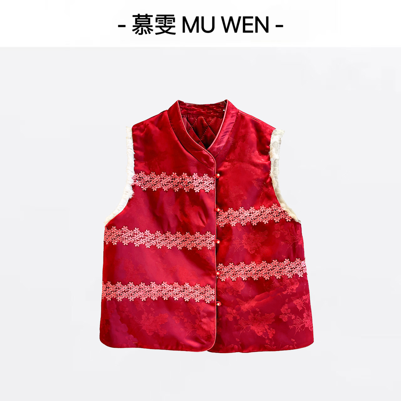 薇妮家-【美人色】新中式缎面香云老料夹棉水貂毛马甲2542517