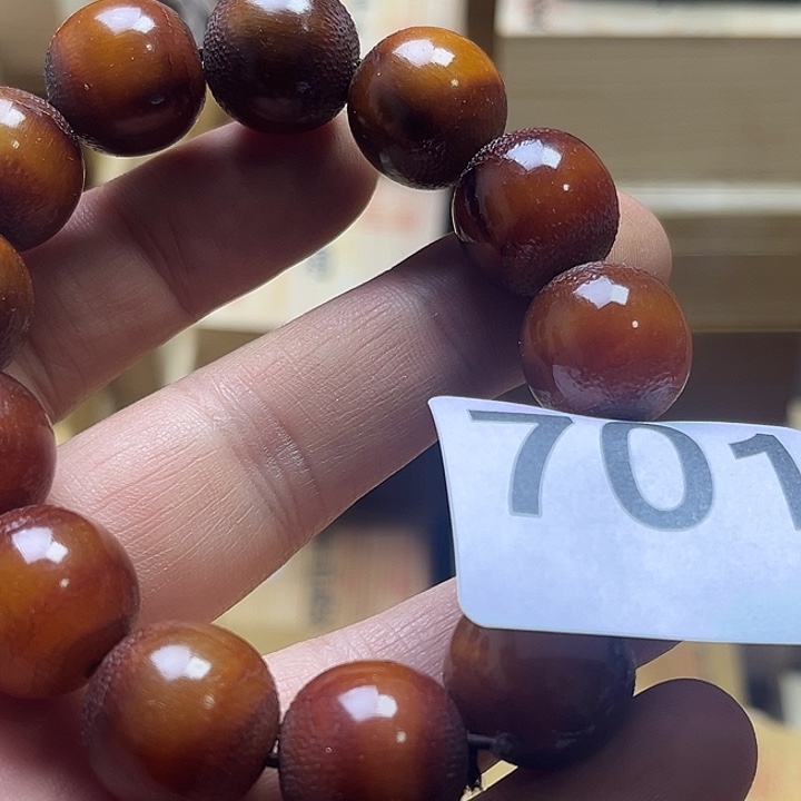 云***扬非洲紫檀（红花梨）701