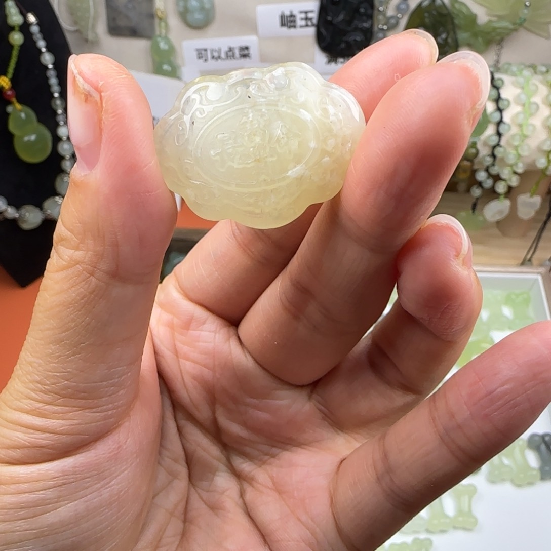 蛇纹石玉岫玉未镶嵌