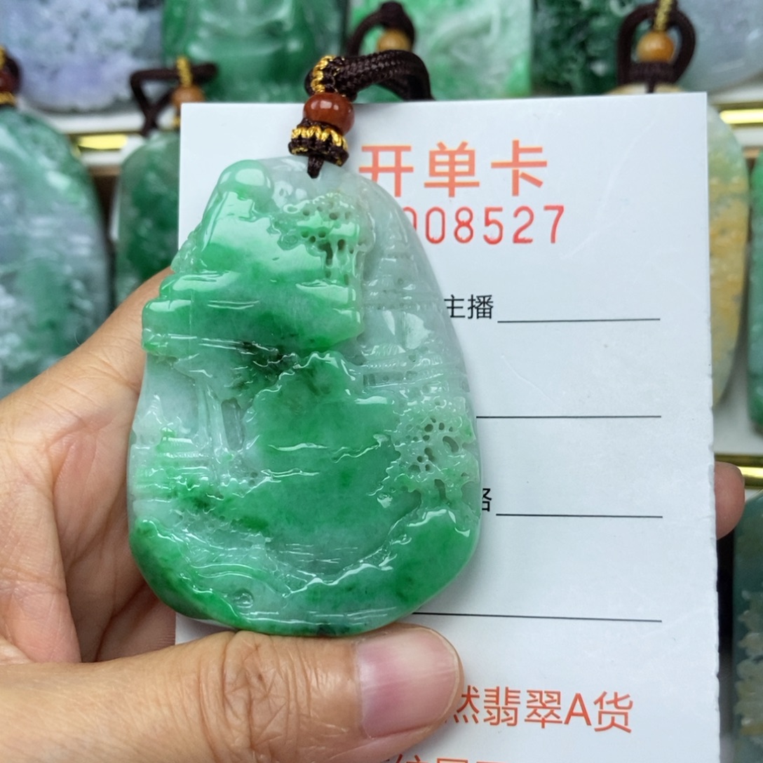 翡翠未镶嵌颈饰吊坠