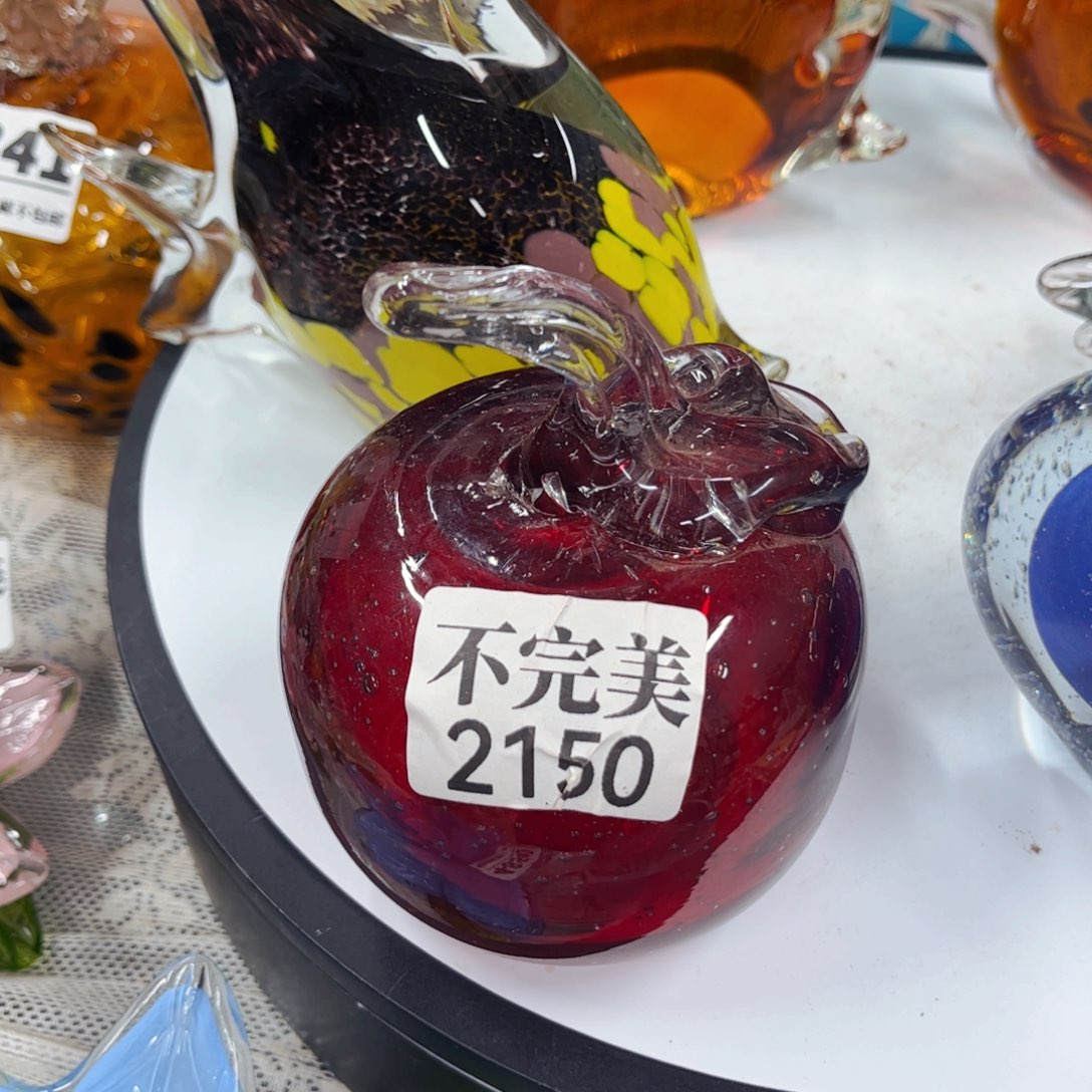 苹果2150 家悦美居琉璃摆件不完美