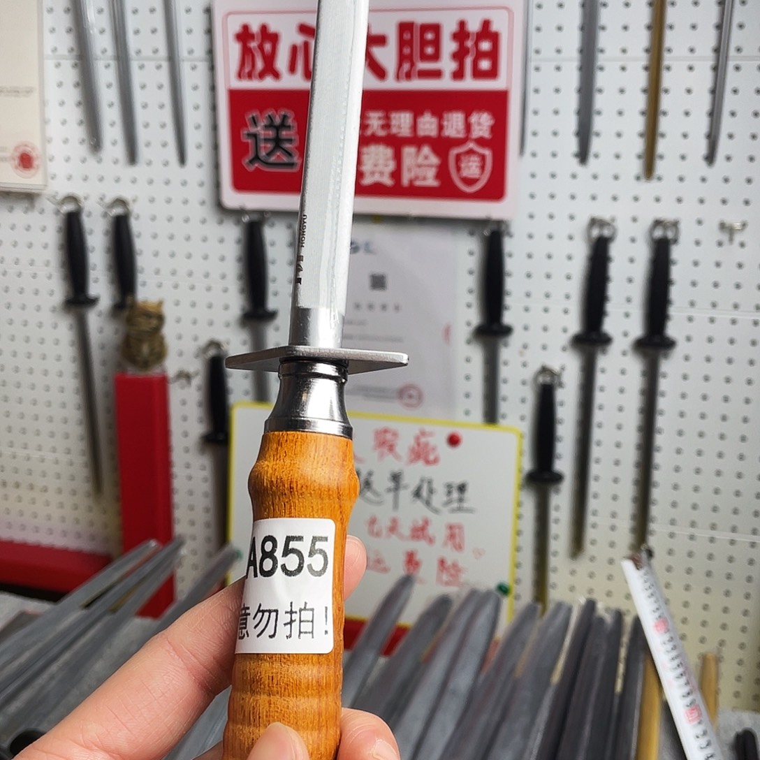微瑕疵12寸超细纹分体式花梨木手柄——855