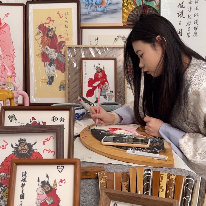 金***波国画李老师李老师框