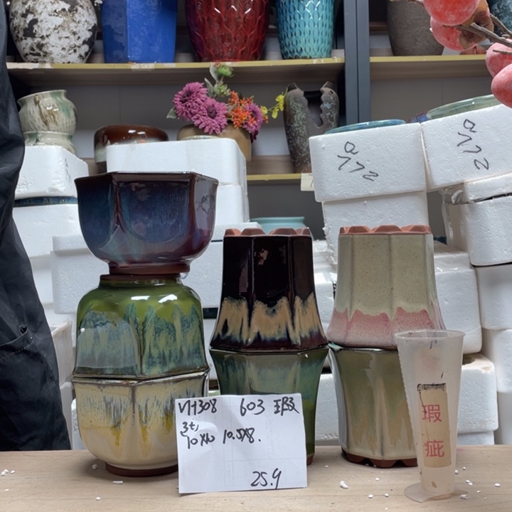 粗陶多肉花盆微瑕603