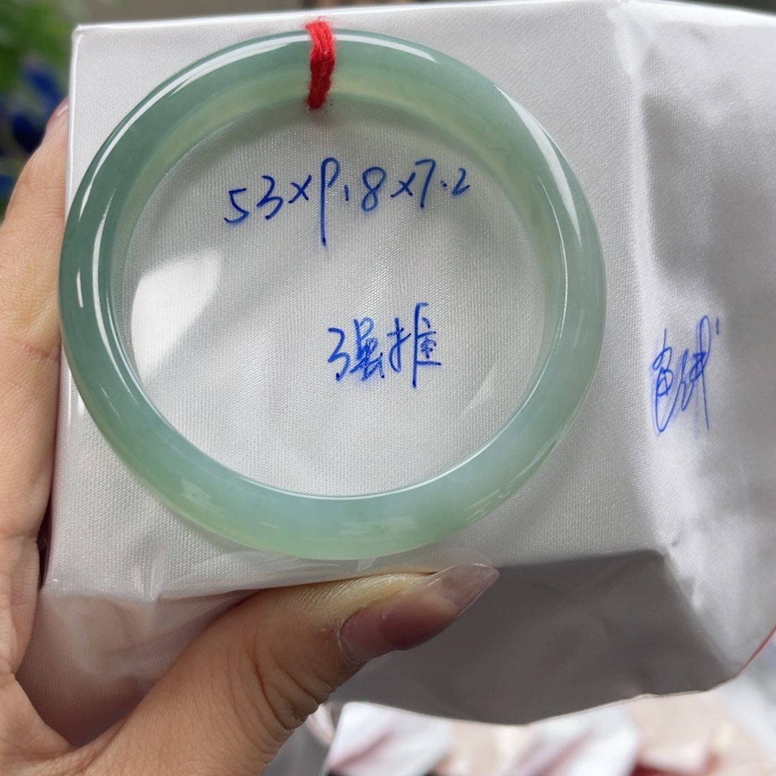 未镶嵌手镯翡翠君*翡翠