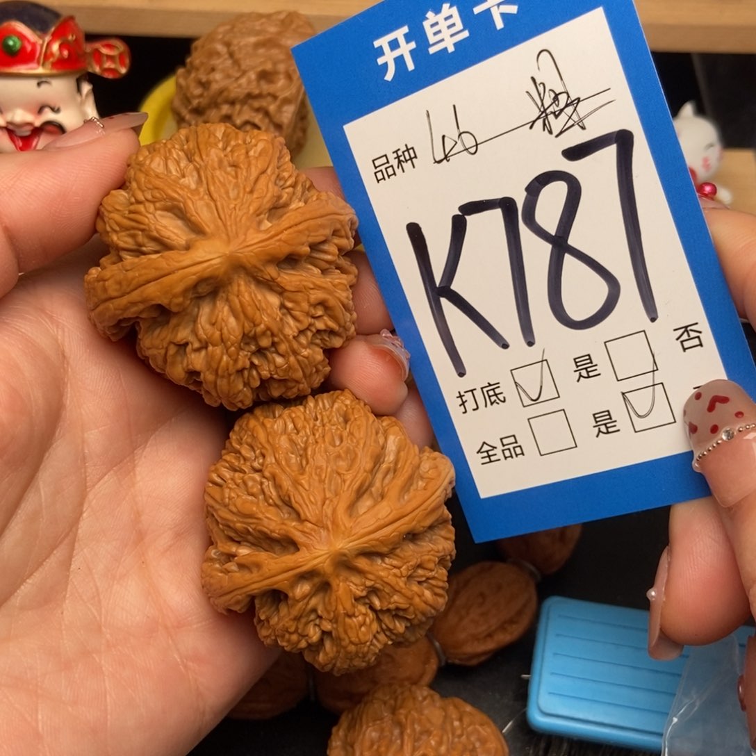 桃核吊坠核桃粗筋46