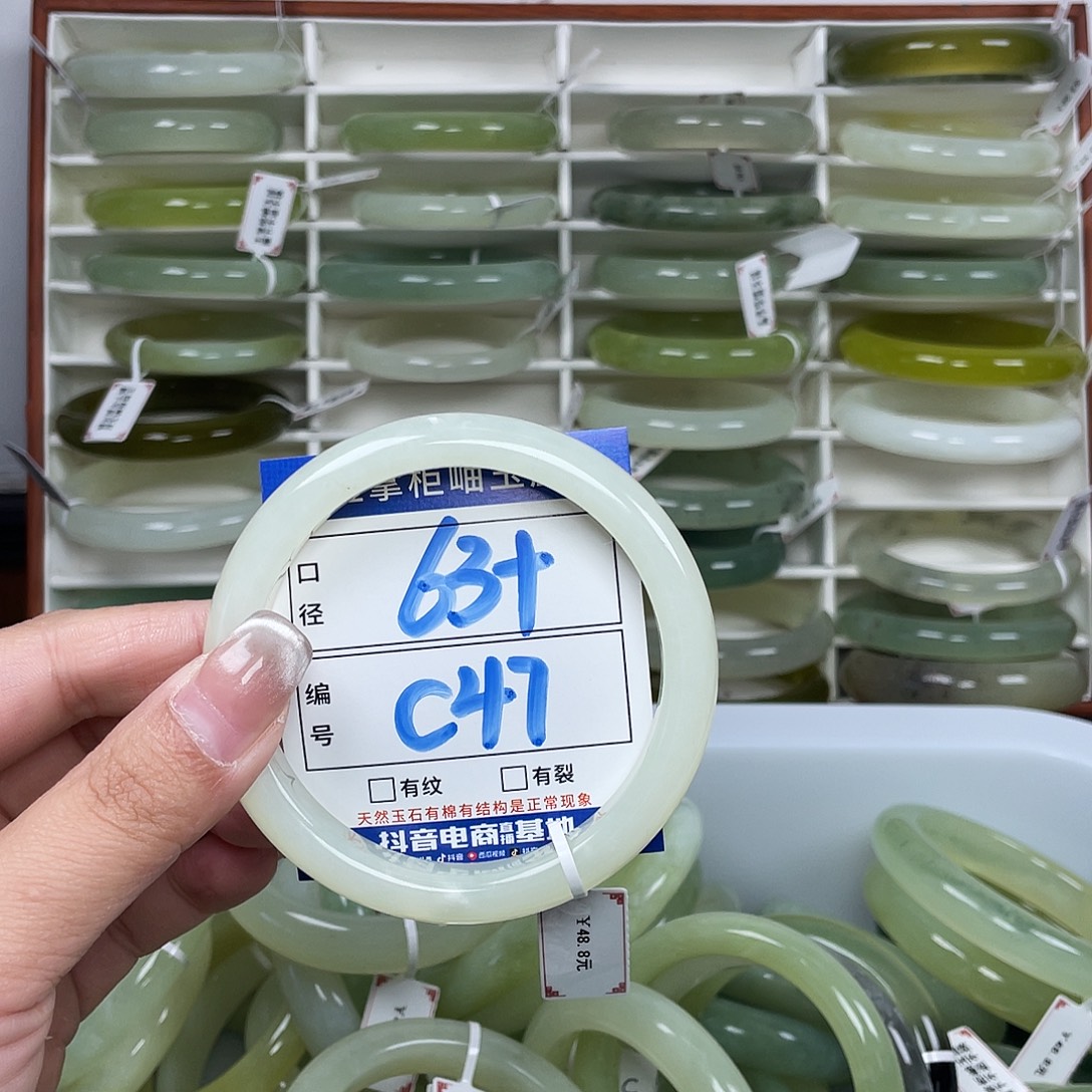 岫玉未镶嵌手镯手镯