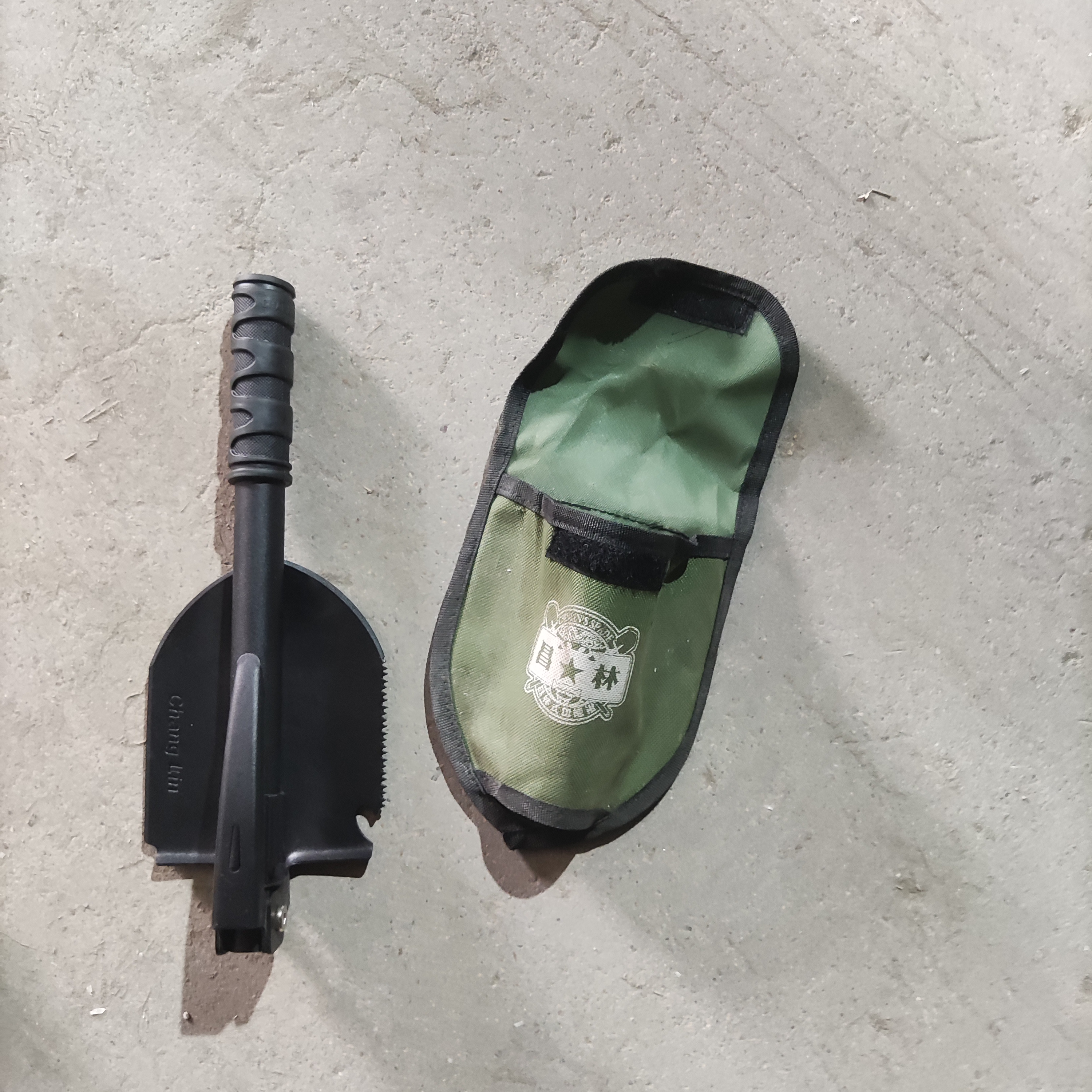 直播间昌林一体小工兵铲有瑕疵不影响使用