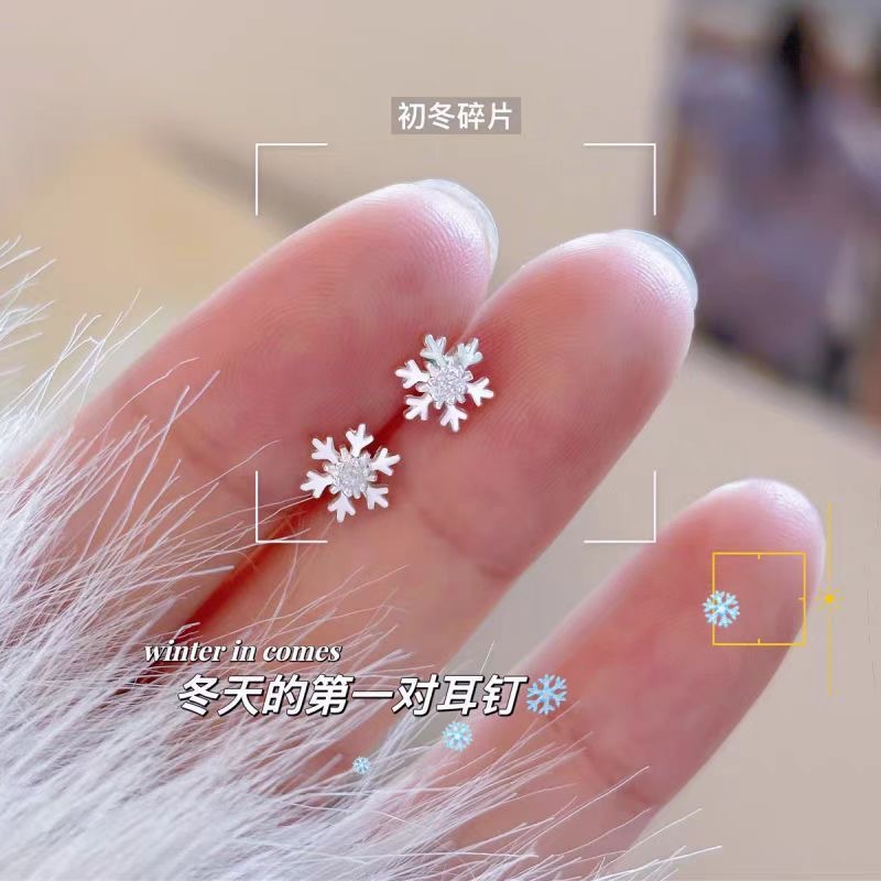 合金耳饰 秋冬雪花耳骨钉镶钻时尚创意睡觉免摘养耳洞耳饰超仙