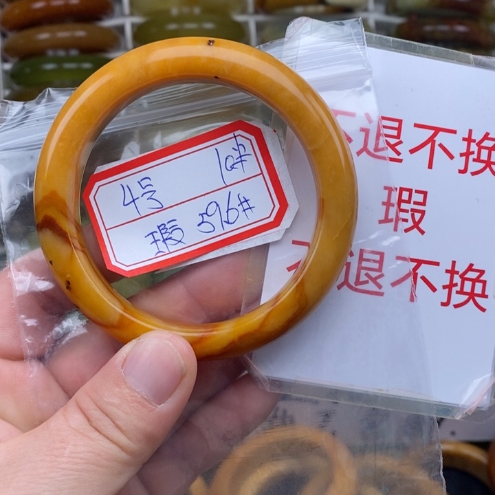 未镶嵌蛇纹石玉手绳