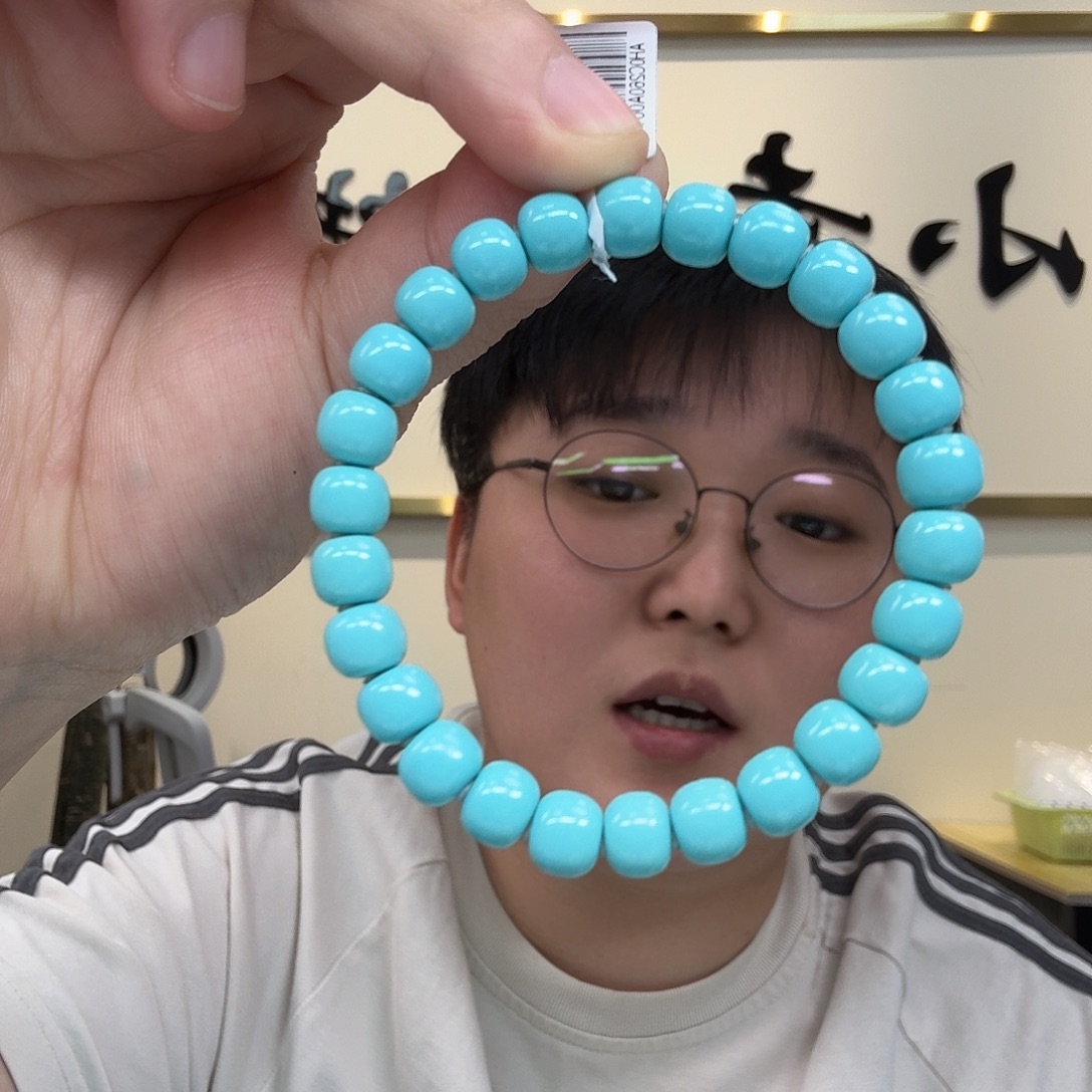 绿松石未镶嵌珠宝奇石625