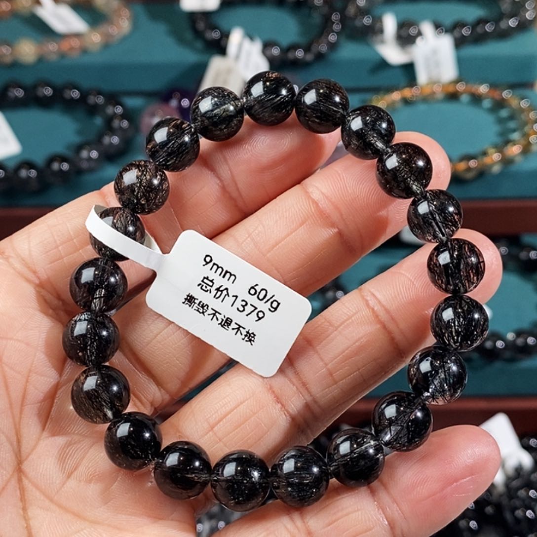 水晶手串未镶嵌黑发晶全透体满发蕾丝9mm毕业级
