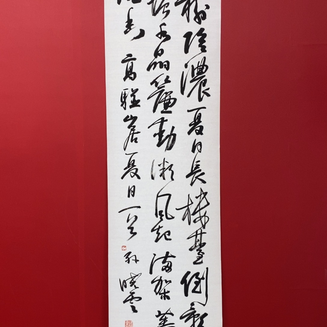 尚古2025656895632255