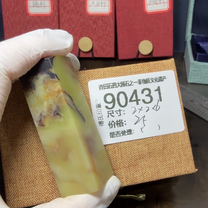 青田石12.26青田石雕厂家直销