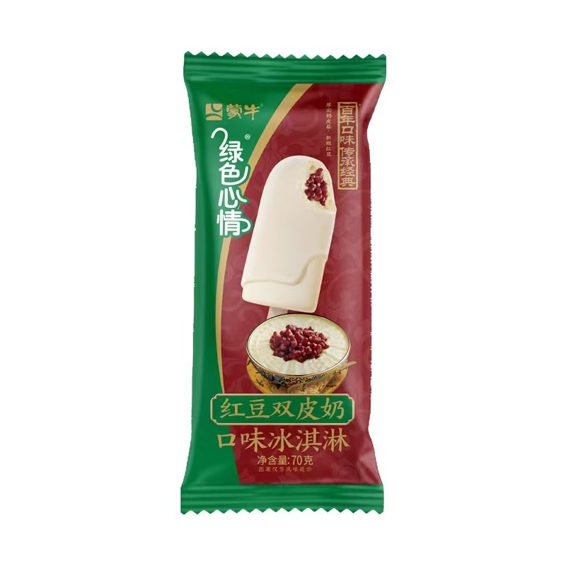 （全场自选满69包邮）绿色心情红豆双皮奶雪糕冰淇淋冰棍雪糕同城配