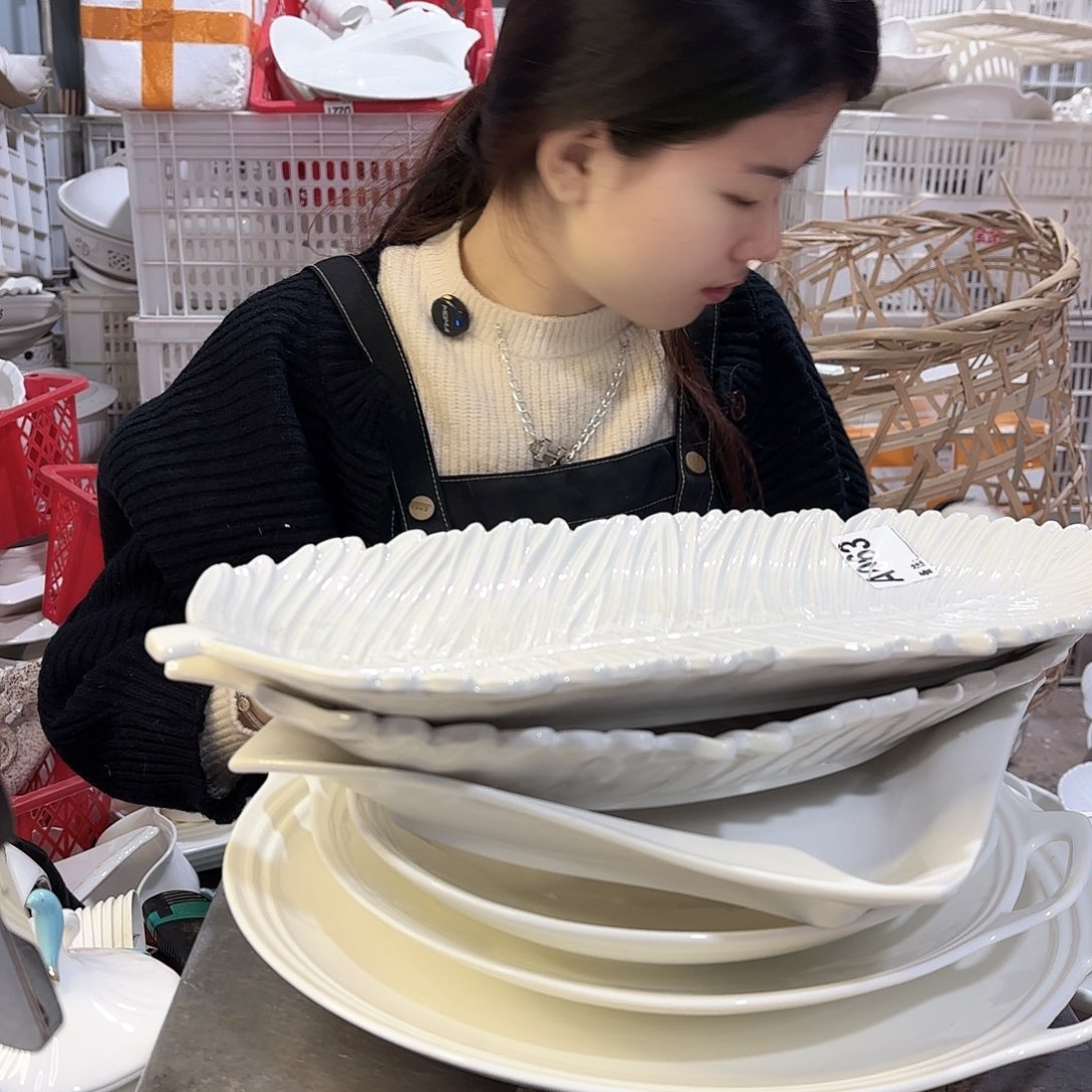 盘L*E微瑕产品………D571六件套