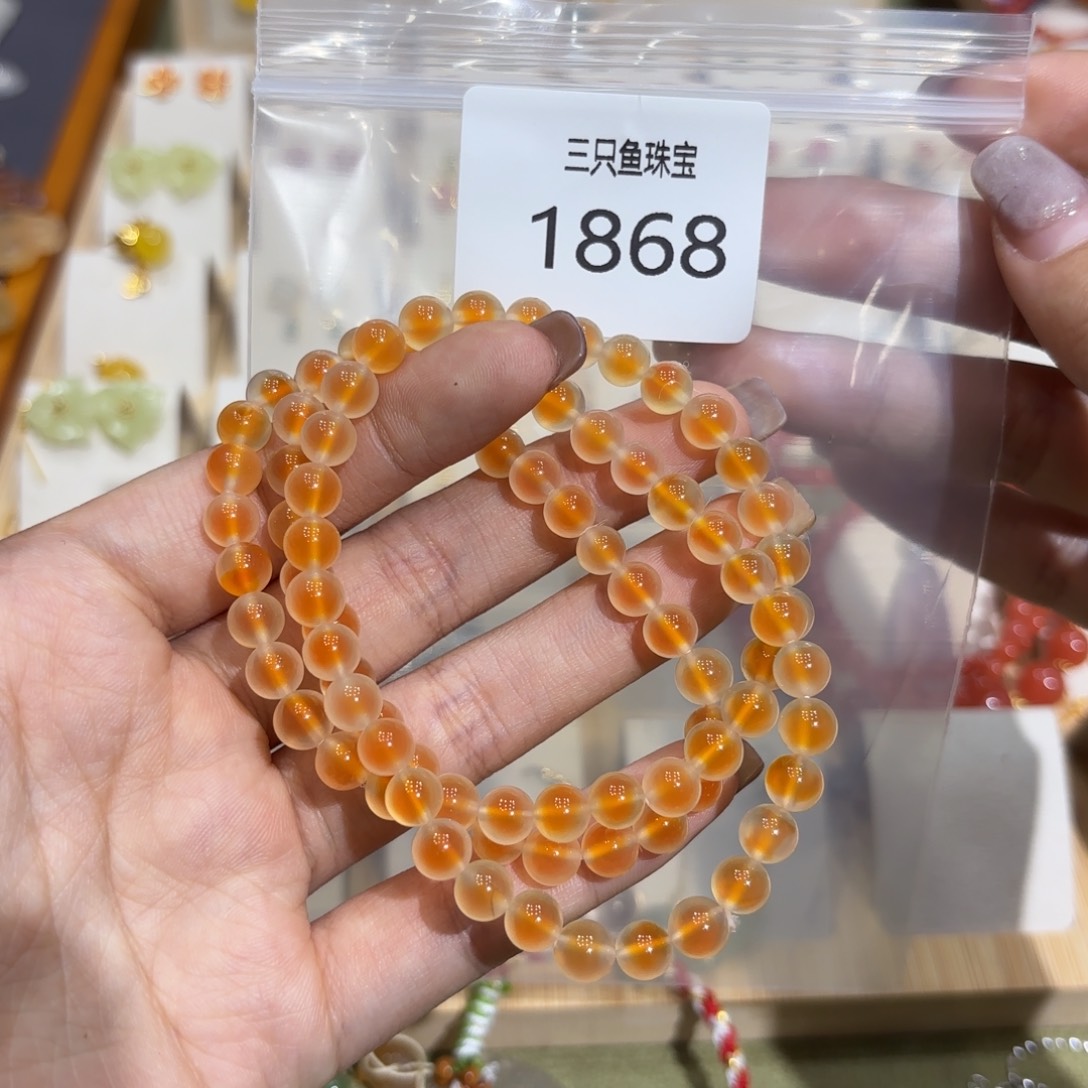 ᥫ***芙玛瑙/玉髓未镶嵌颈饰