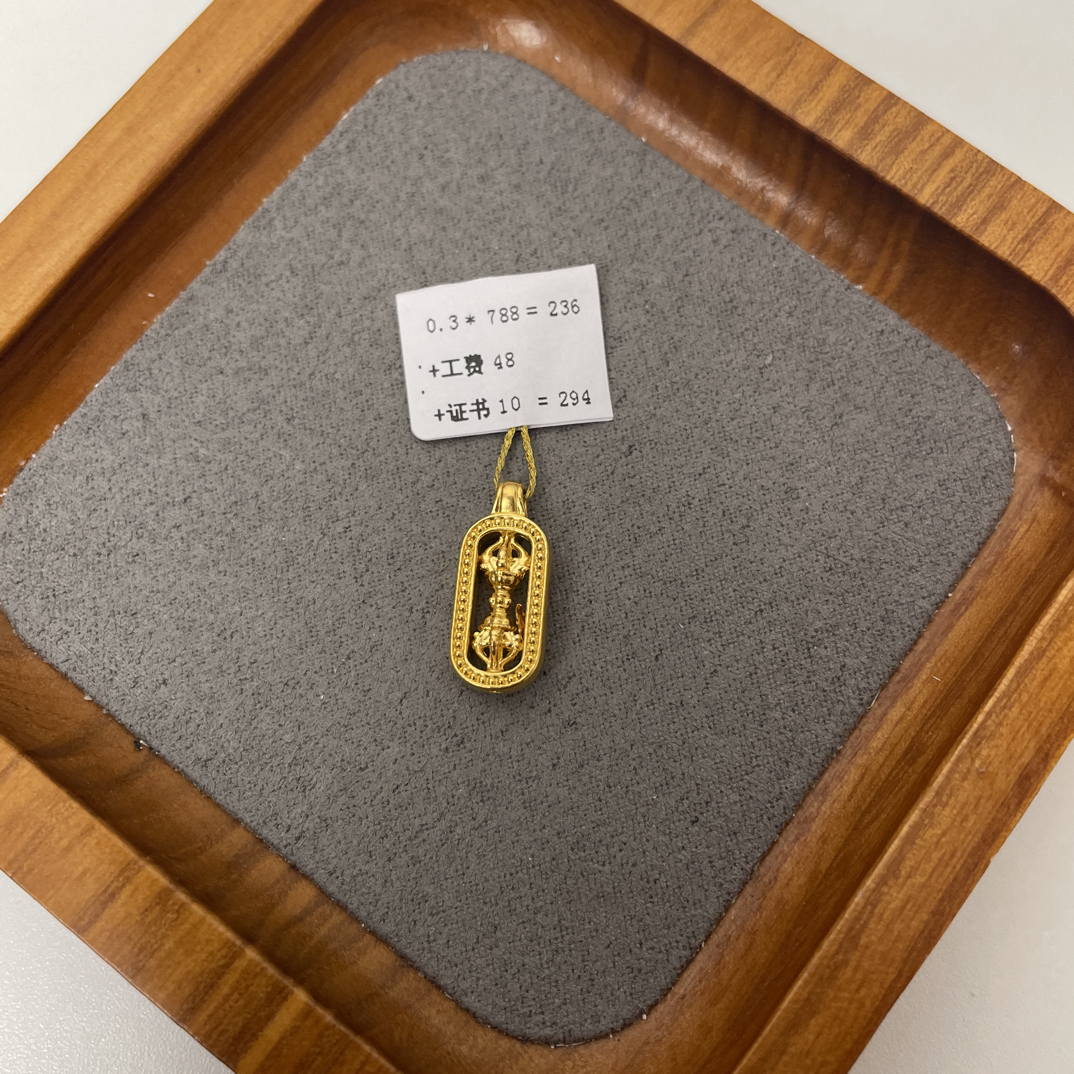 F16030足金999金刚杵【主图有克重】