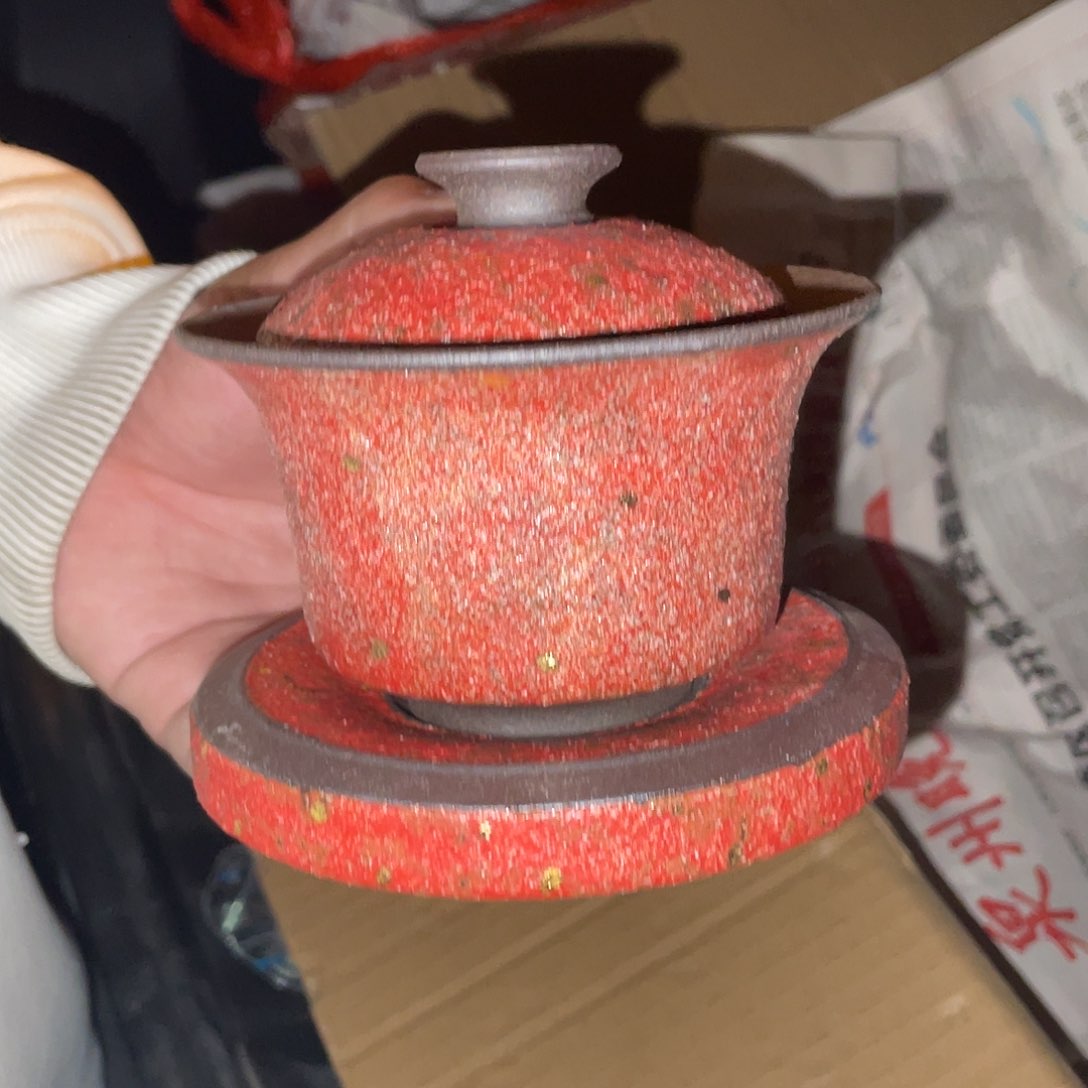 紫砂紫砂陶瓷茶具微瑕介意勿拍