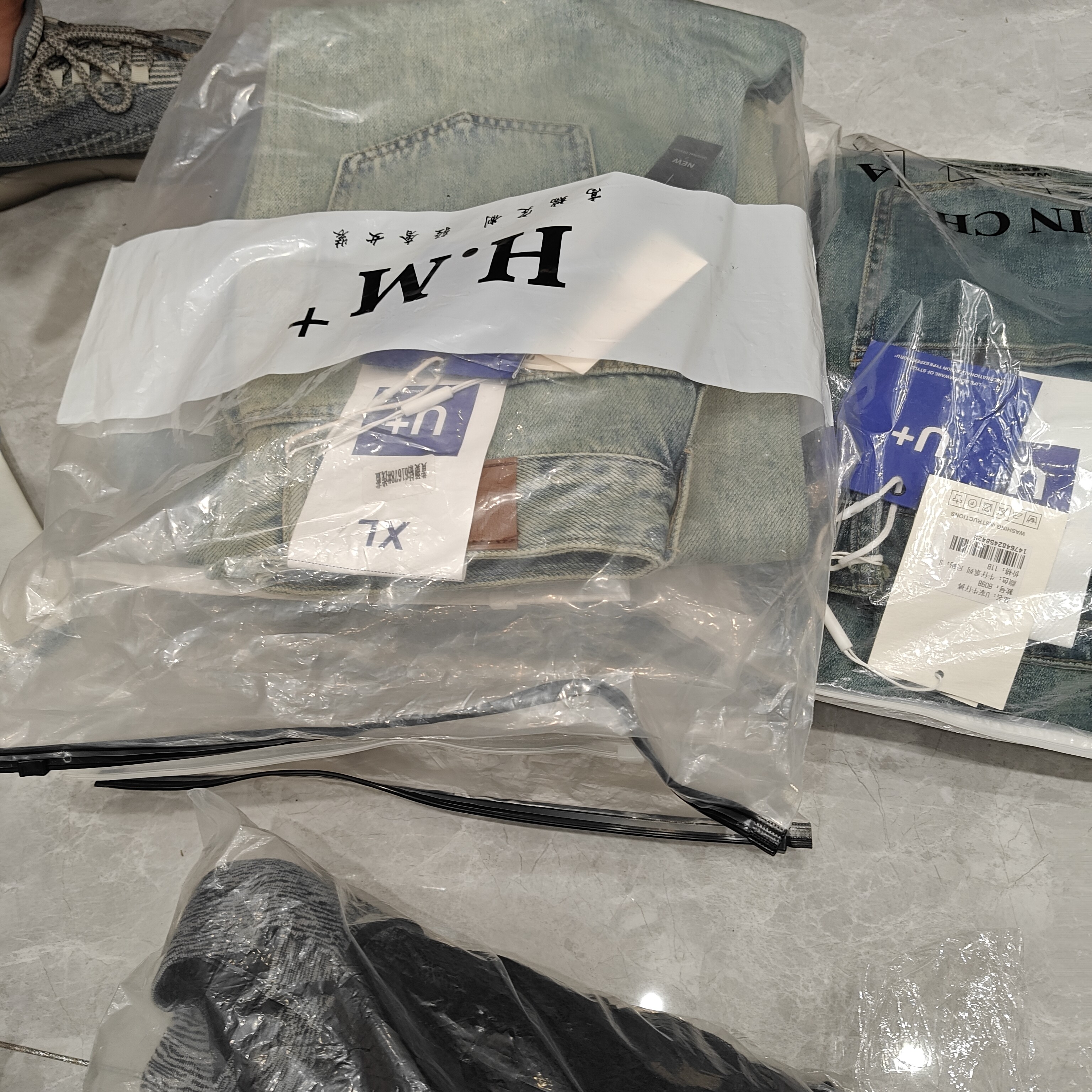 牛仔裤秋款长裤微辣直筒阔腿