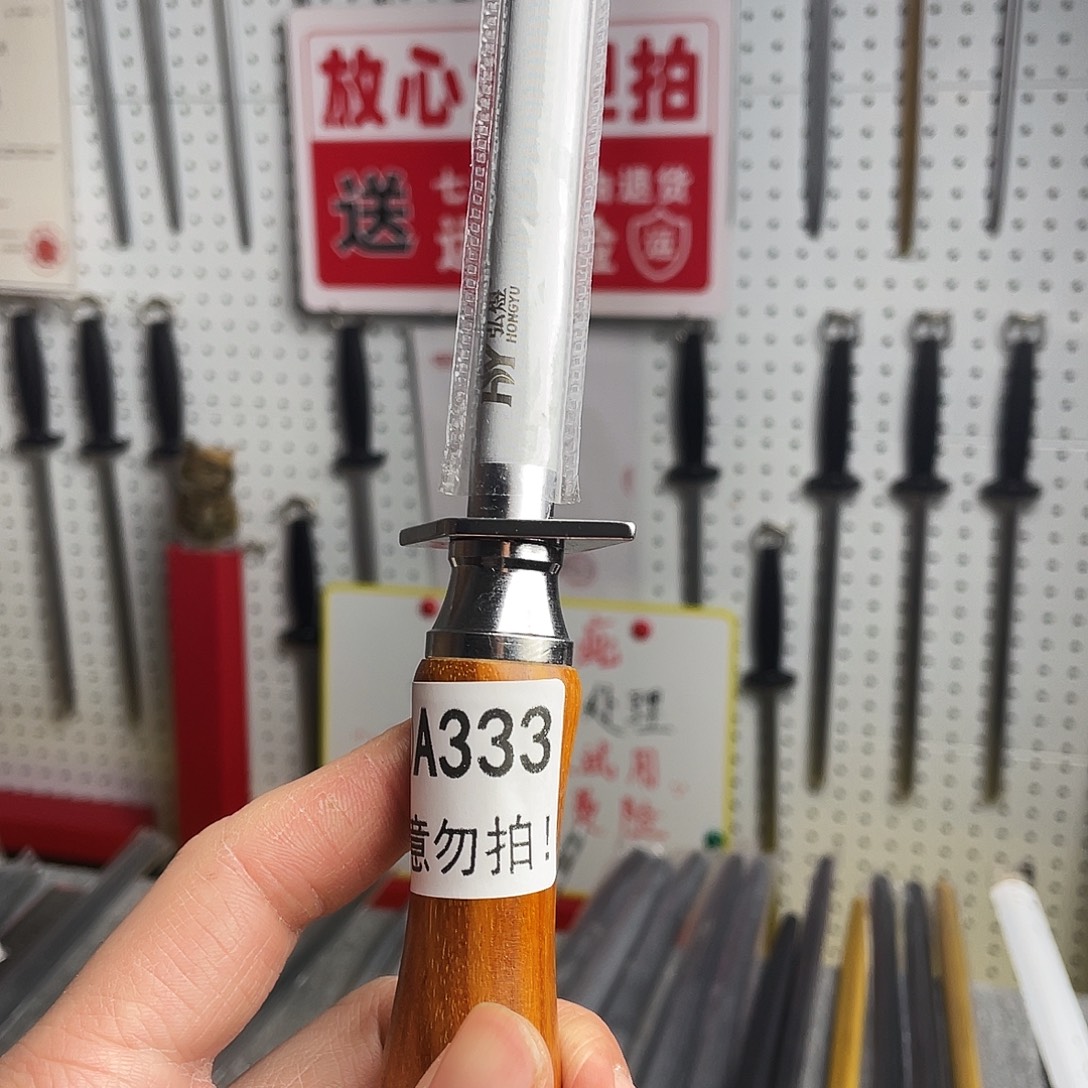 微瑕疵12寸超细纹分体式花梨木手柄—— 333