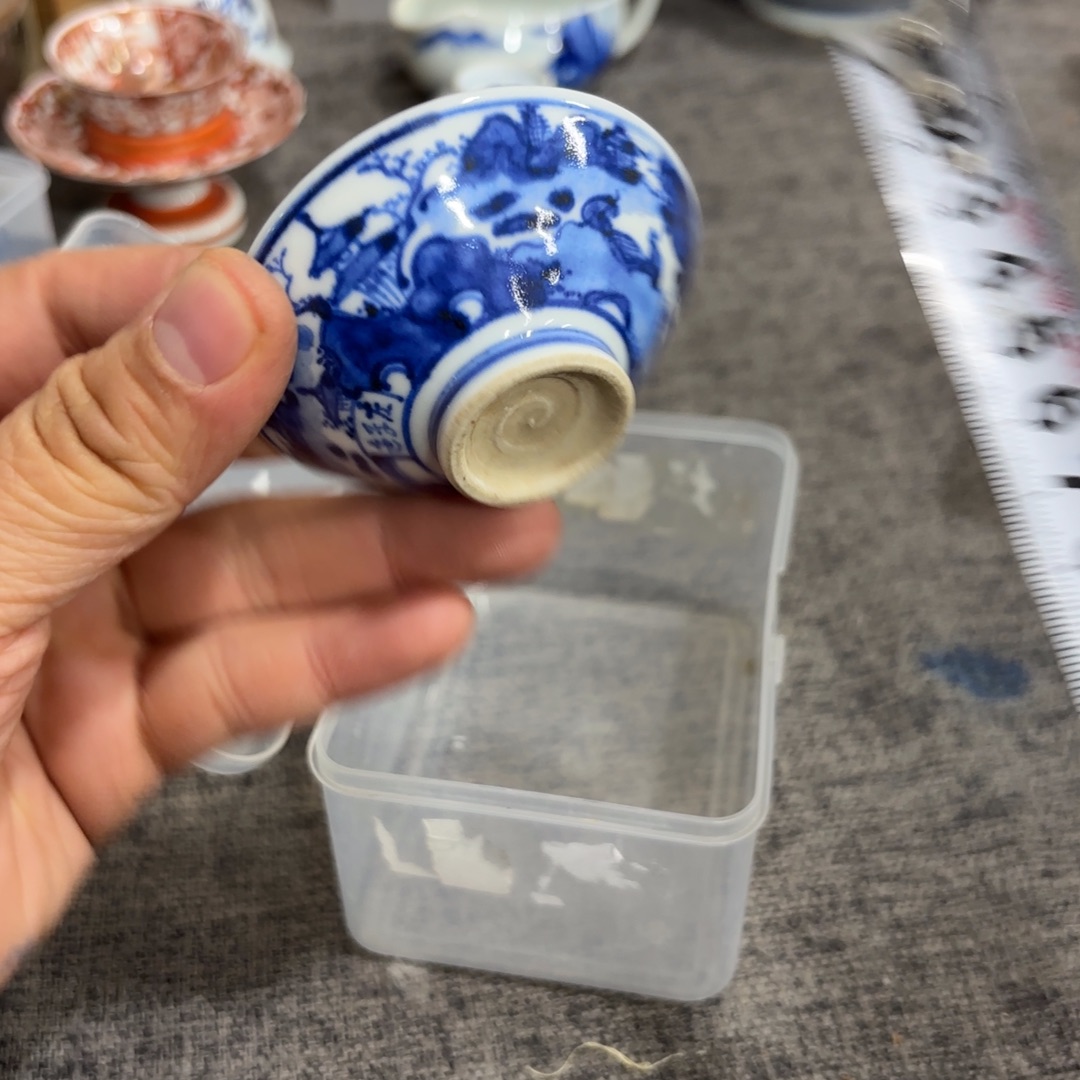 非常好看的物品 The 