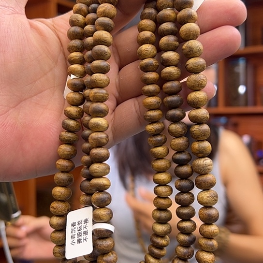 手串沉香白棋虫漏0.9多样性发货1条