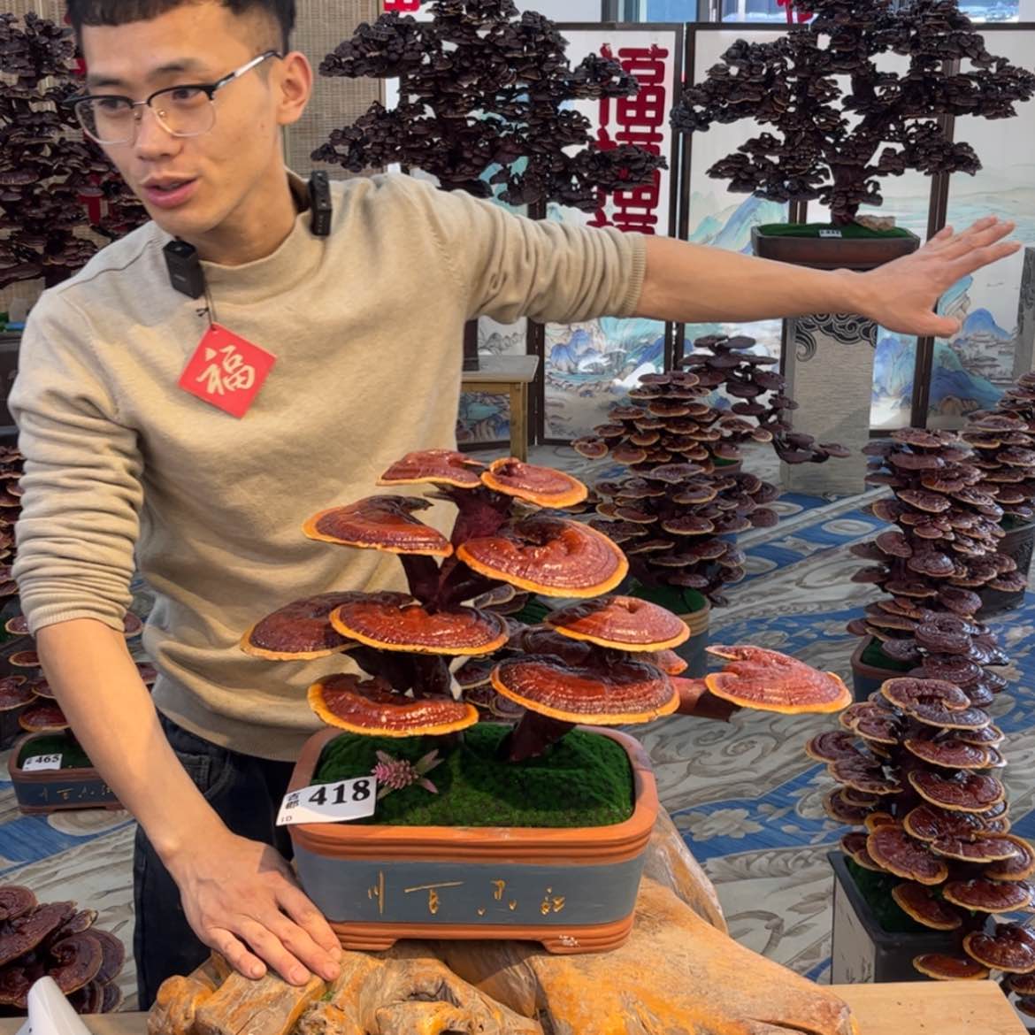 【闪购商品】88888