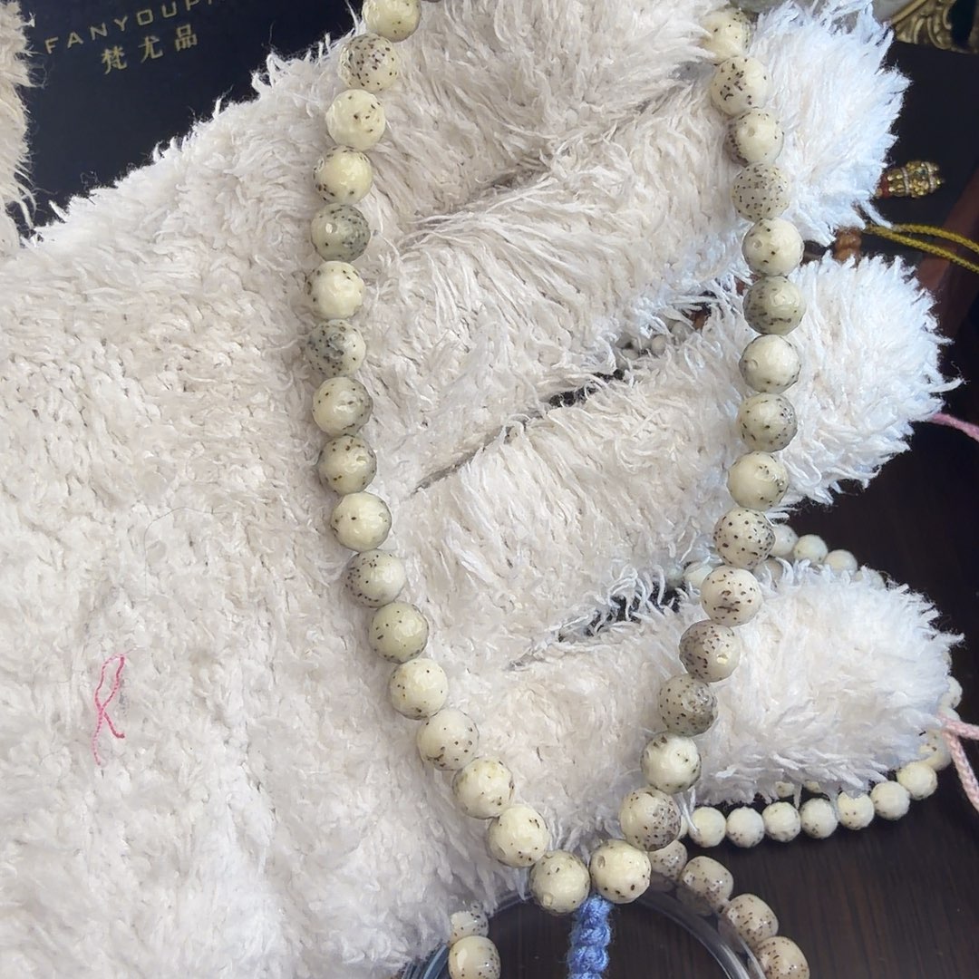 吊坠星月菩提7改福利款