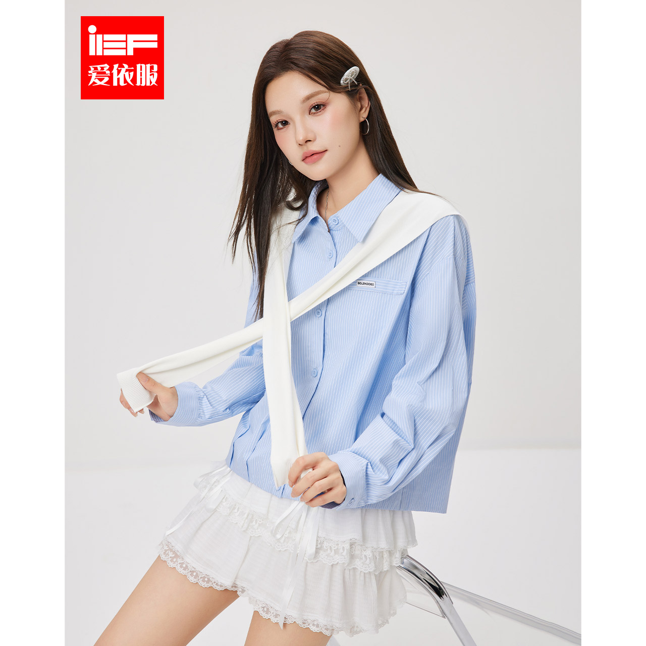 IEF/爱依服高个子2025春夏新款韩版休闲风针织拼接衬衫上衣流光风